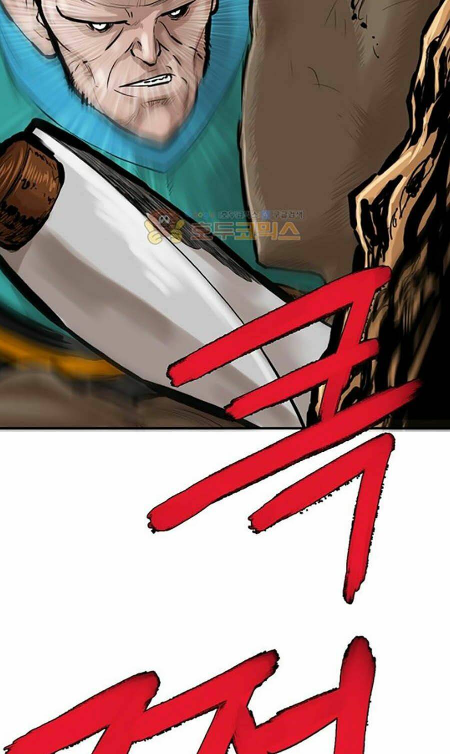 Bất Bại Quyền Ma - Chapter 157 - Page 29