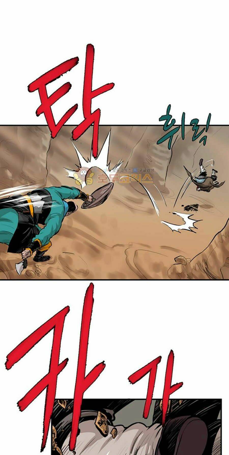 Bất Bại Quyền Ma - Chapter 157 - Page 4