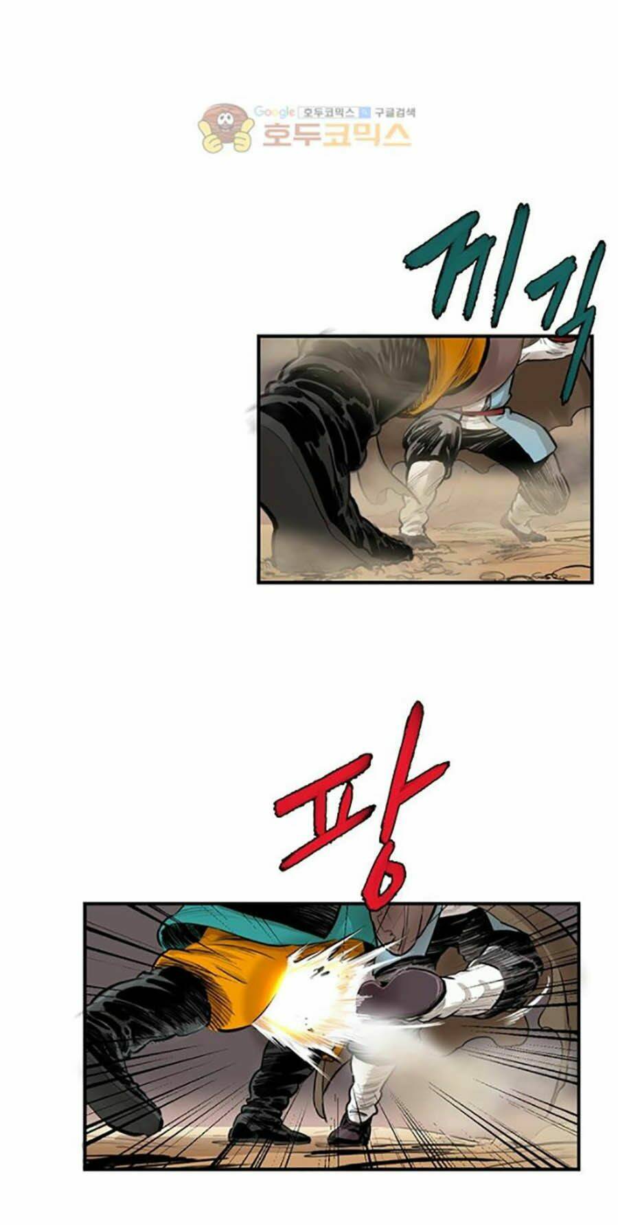 Bất Bại Quyền Ma - Chapter 157 - Page 8