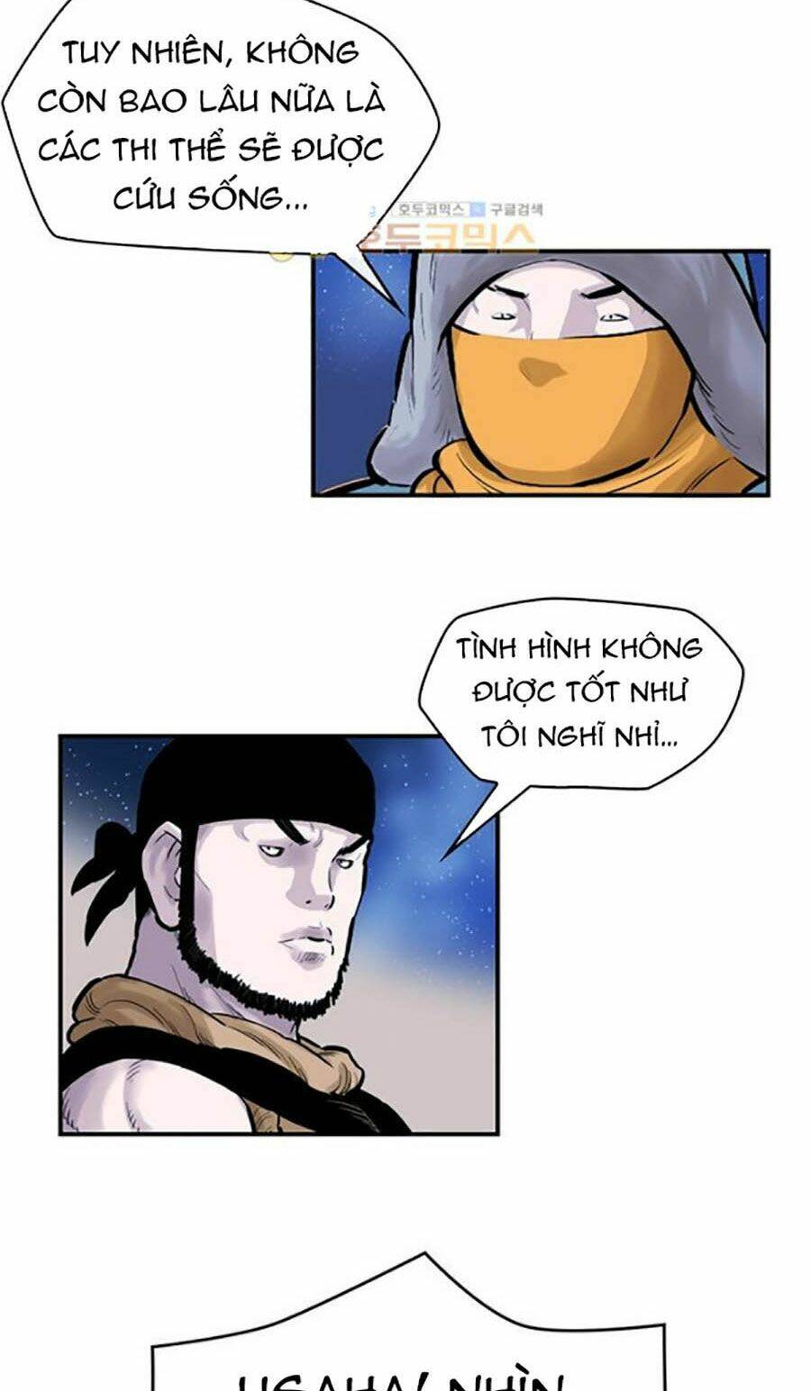 Bất Bại Quyền Ma - Chapter 158 - Page 21