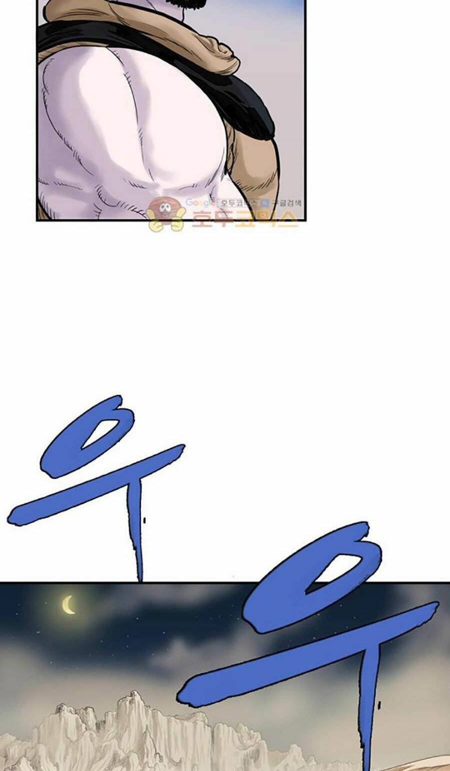 Bất Bại Quyền Ma - Chapter 158 - Page 23