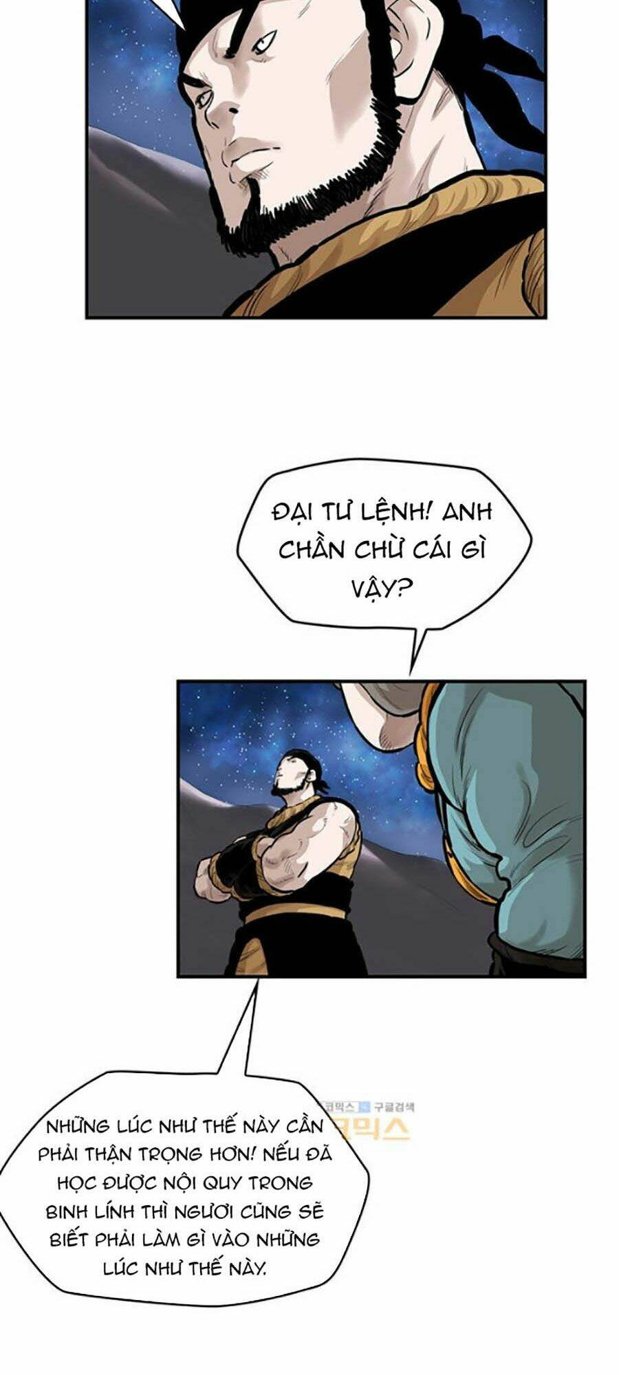 Bất Bại Quyền Ma - Chapter 158 - Page 3