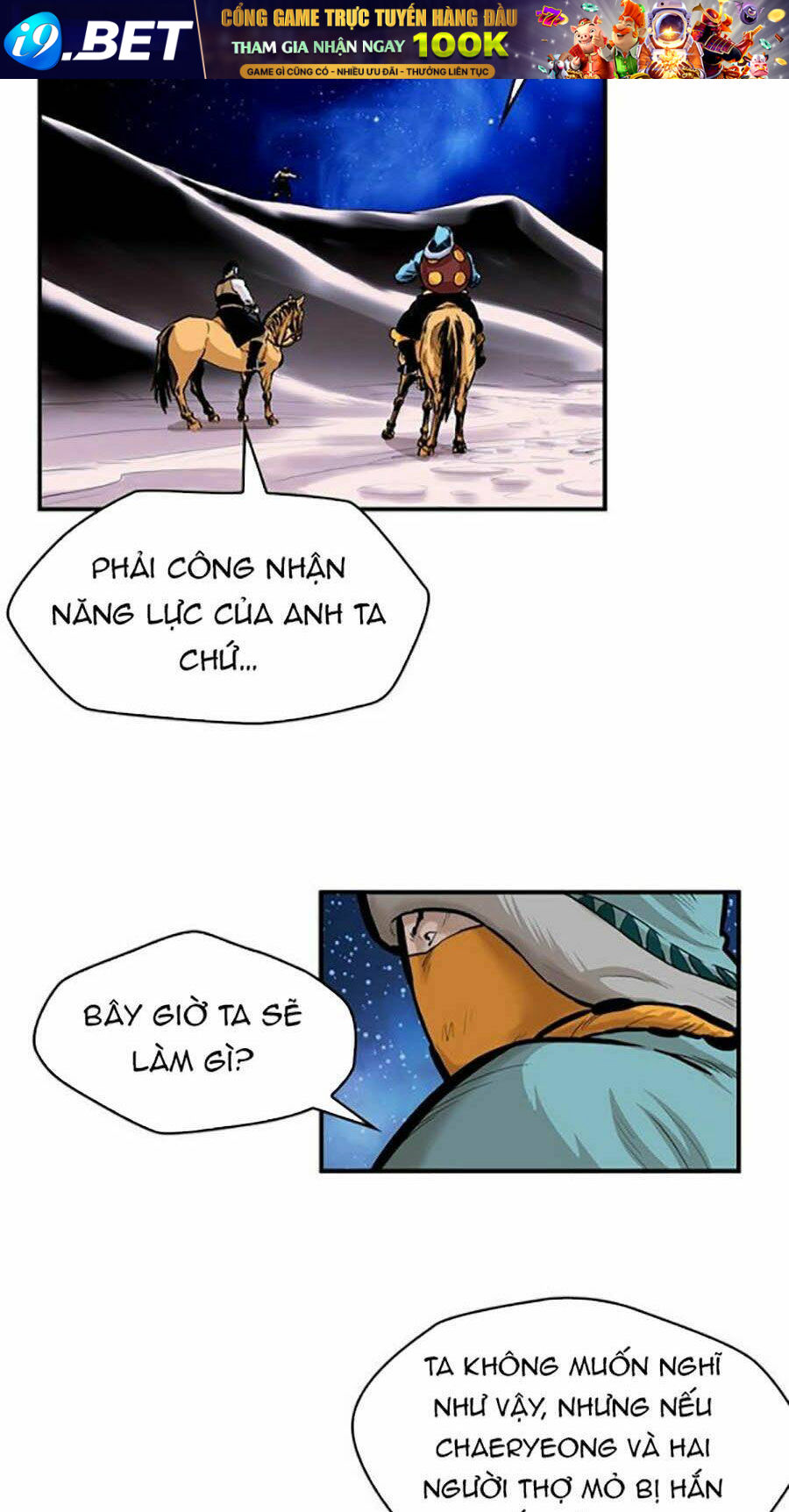 Bất Bại Quyền Ma - Chapter 158 - Page 47