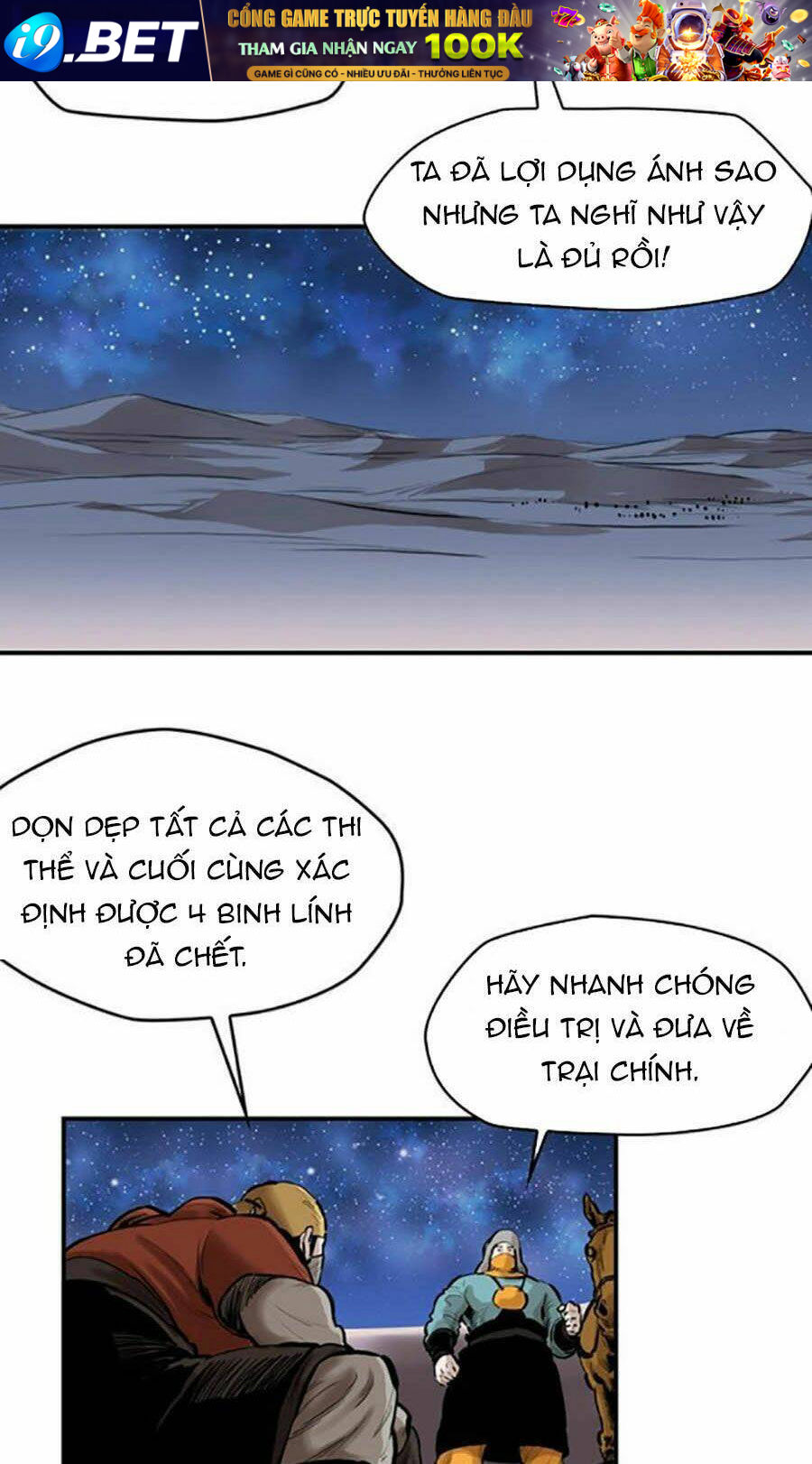 Bất Bại Quyền Ma - Chapter 159 - Page 12