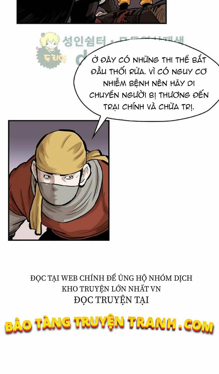 Bất Bại Quyền Ma - Chapter 159 - Page 13