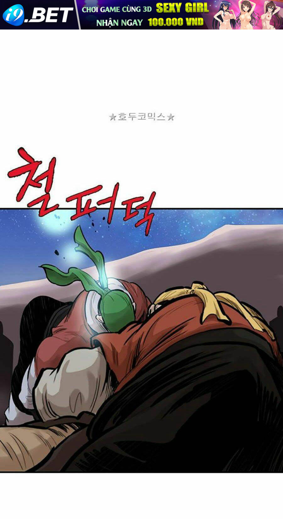 Bất Bại Quyền Ma - Chapter 159 - Page 26