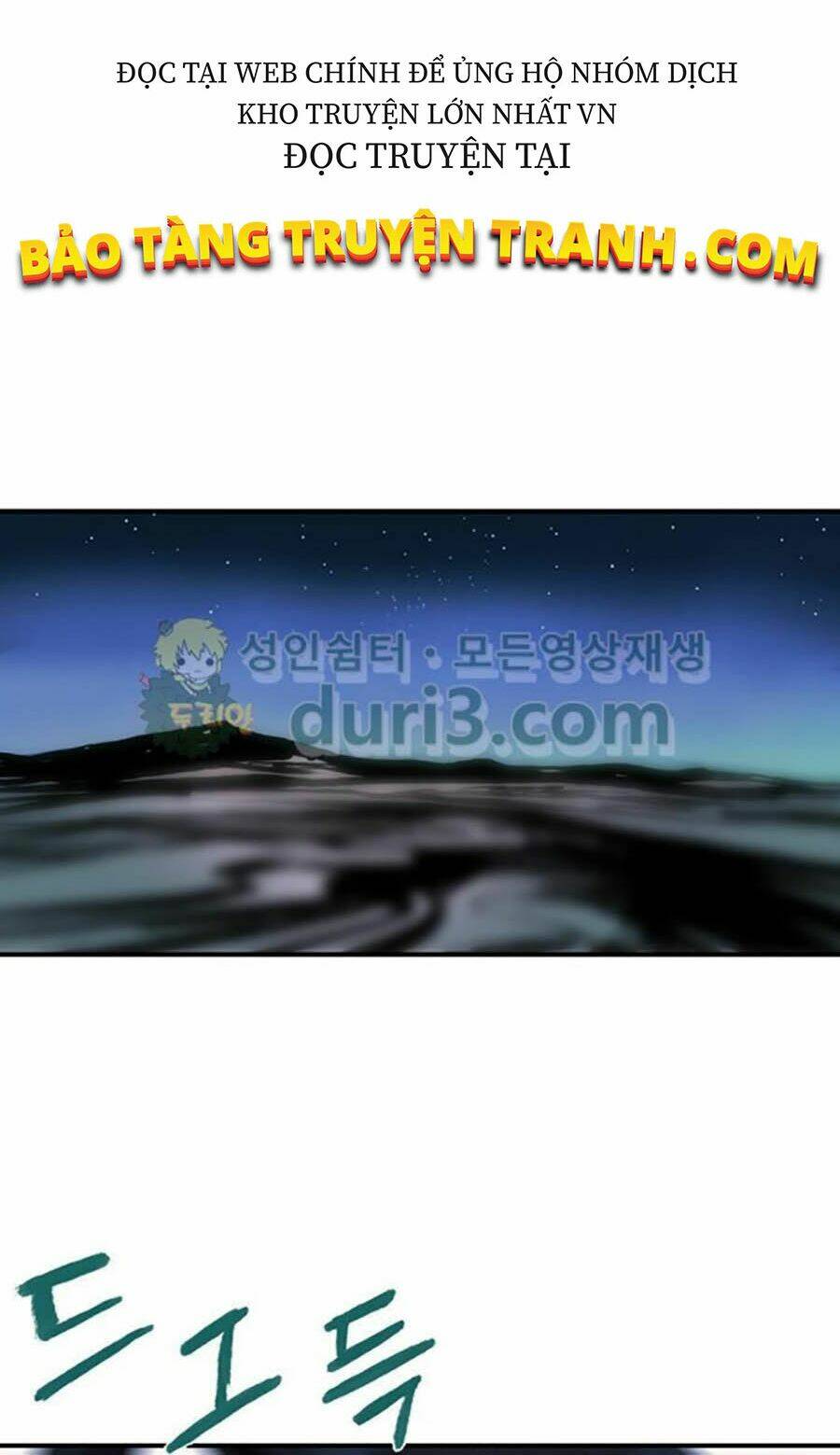 Bất Bại Quyền Ma - Chapter 159 - Page 27