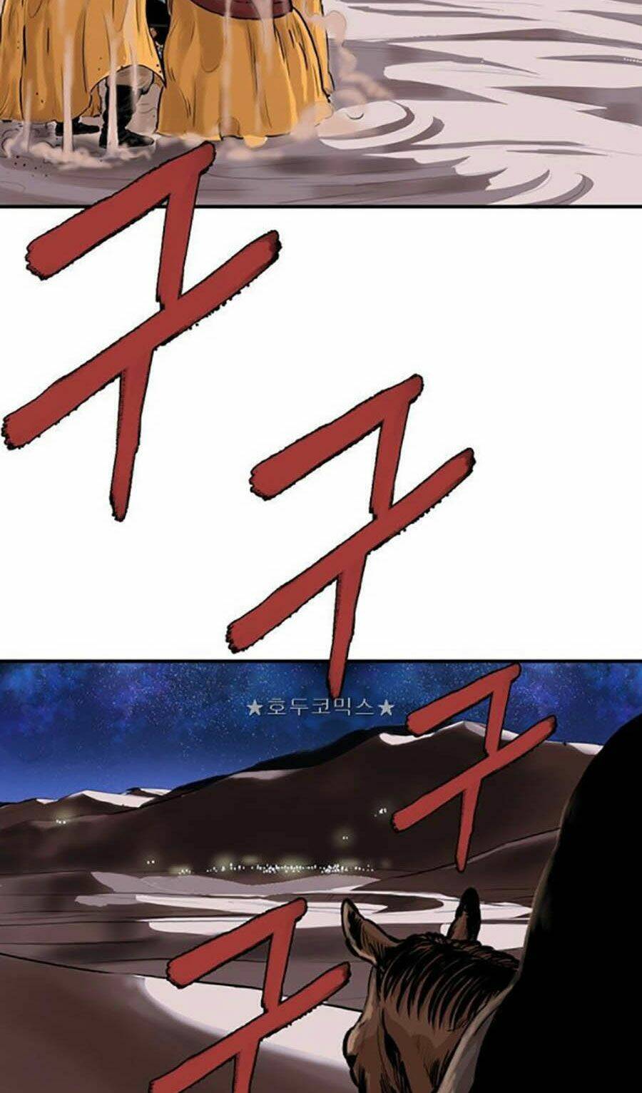 Bất Bại Quyền Ma - Chapter 159 - Page 4