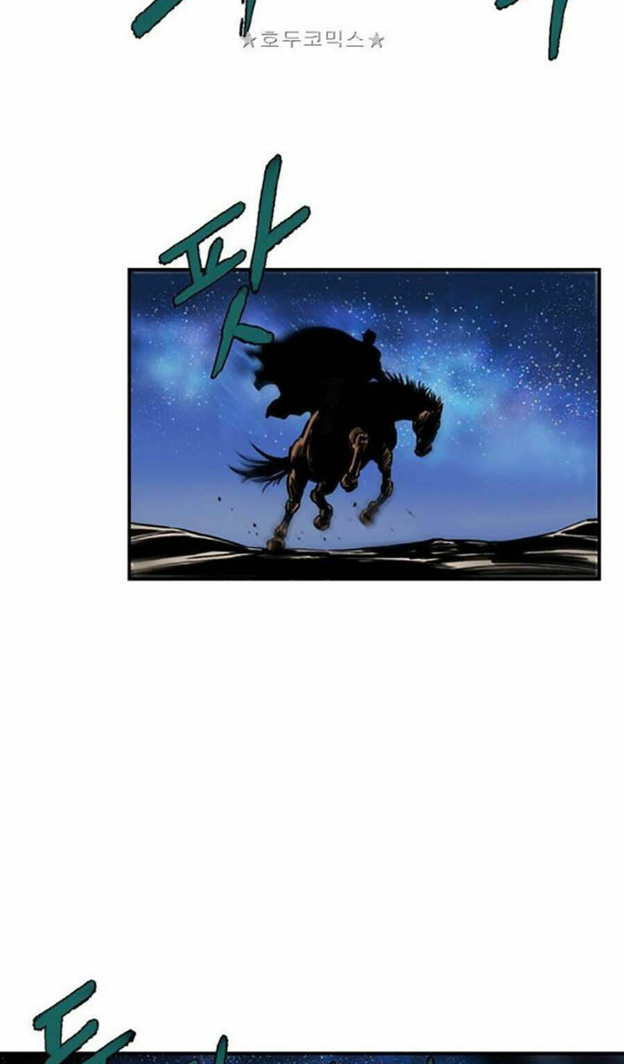 Bất Bại Quyền Ma - Chapter 159 - Page 7