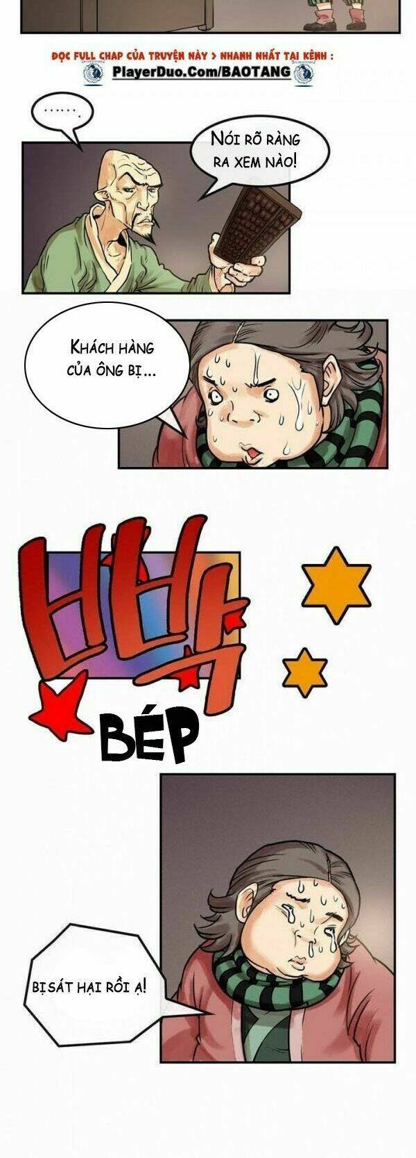 Bất Bại Quyền Ma - Chapter 16 - Page 9