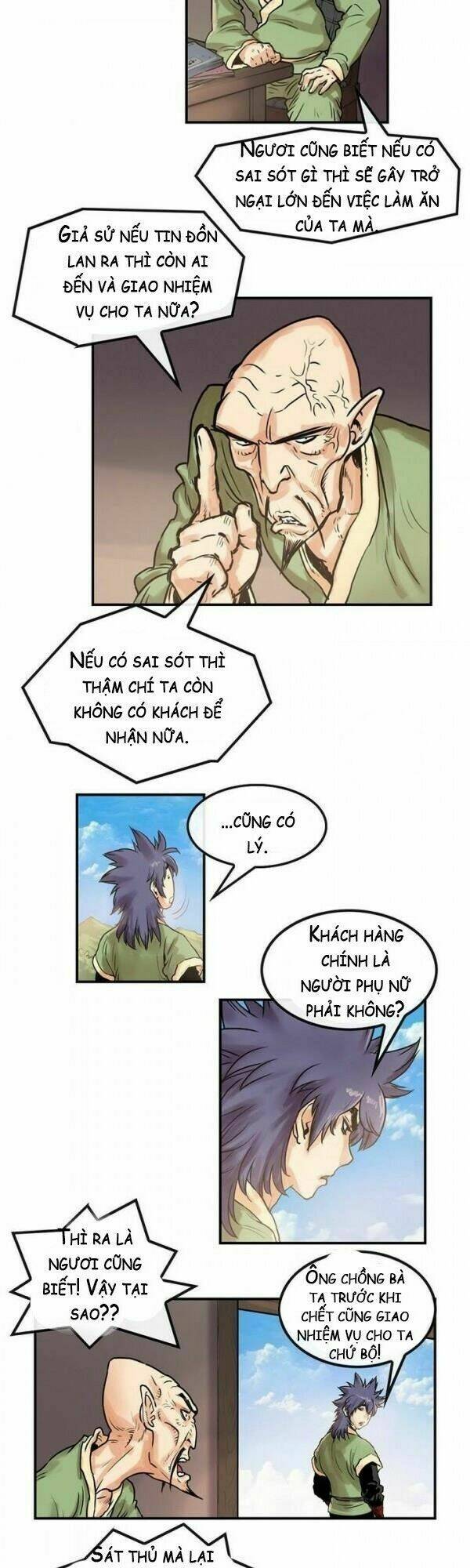 Bất Bại Quyền Ma - Chapter 16 - Page 17