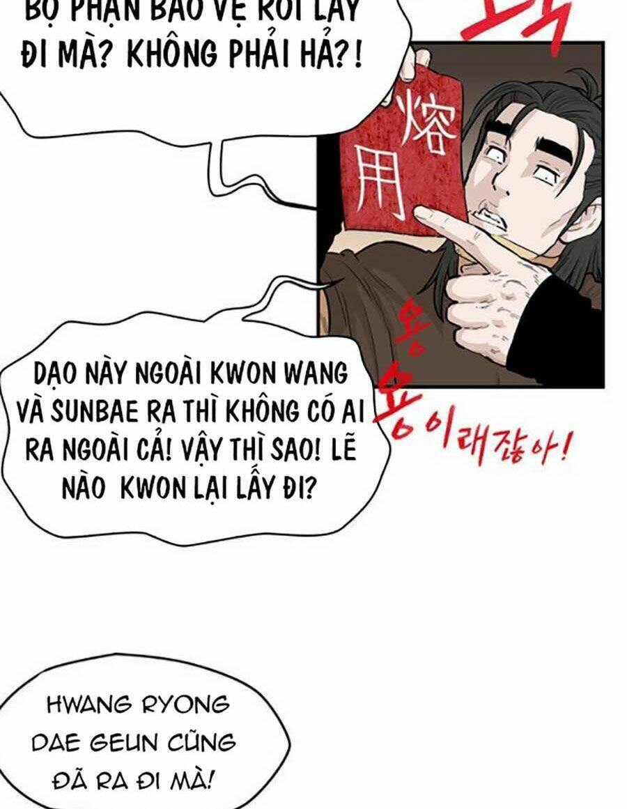 Bất Bại Quyền Ma - Chapter 160 - Page 12