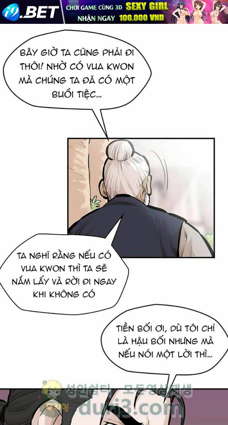 Bất Bại Quyền Ma - Chapter 160 - Page 18