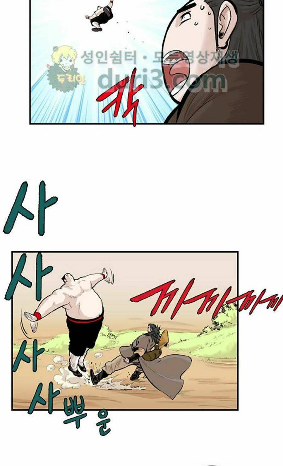 Bất Bại Quyền Ma - Chapter 160 - Page 47