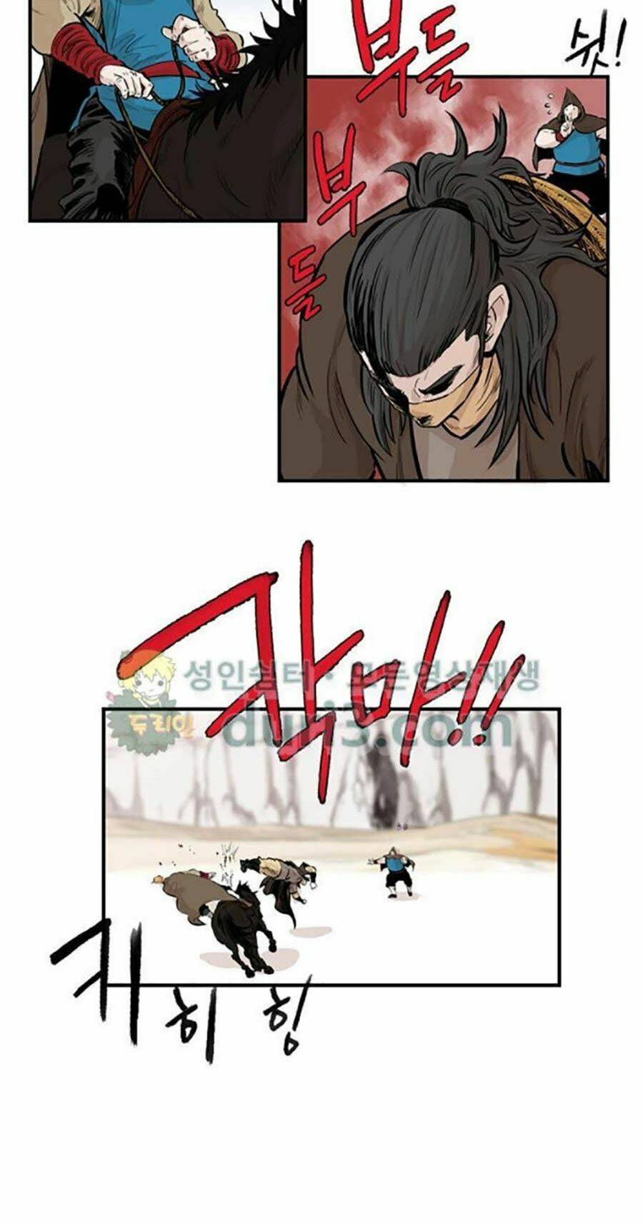 Bất Bại Quyền Ma - Chapter 160 - Page 56