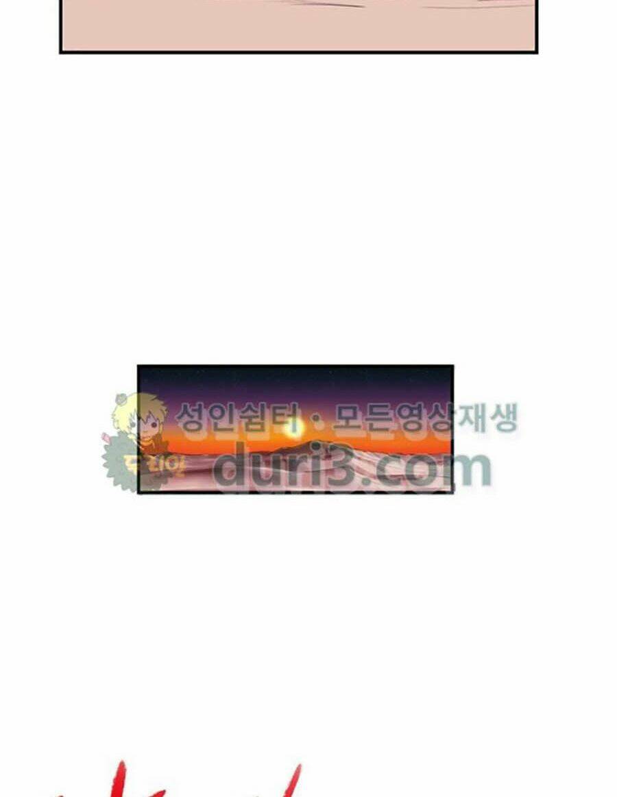 Bất Bại Quyền Ma - Chapter 160 - Page 7