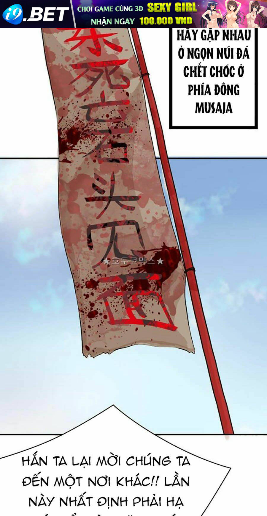 Bất Bại Quyền Ma - Chapter 161 - Page 14