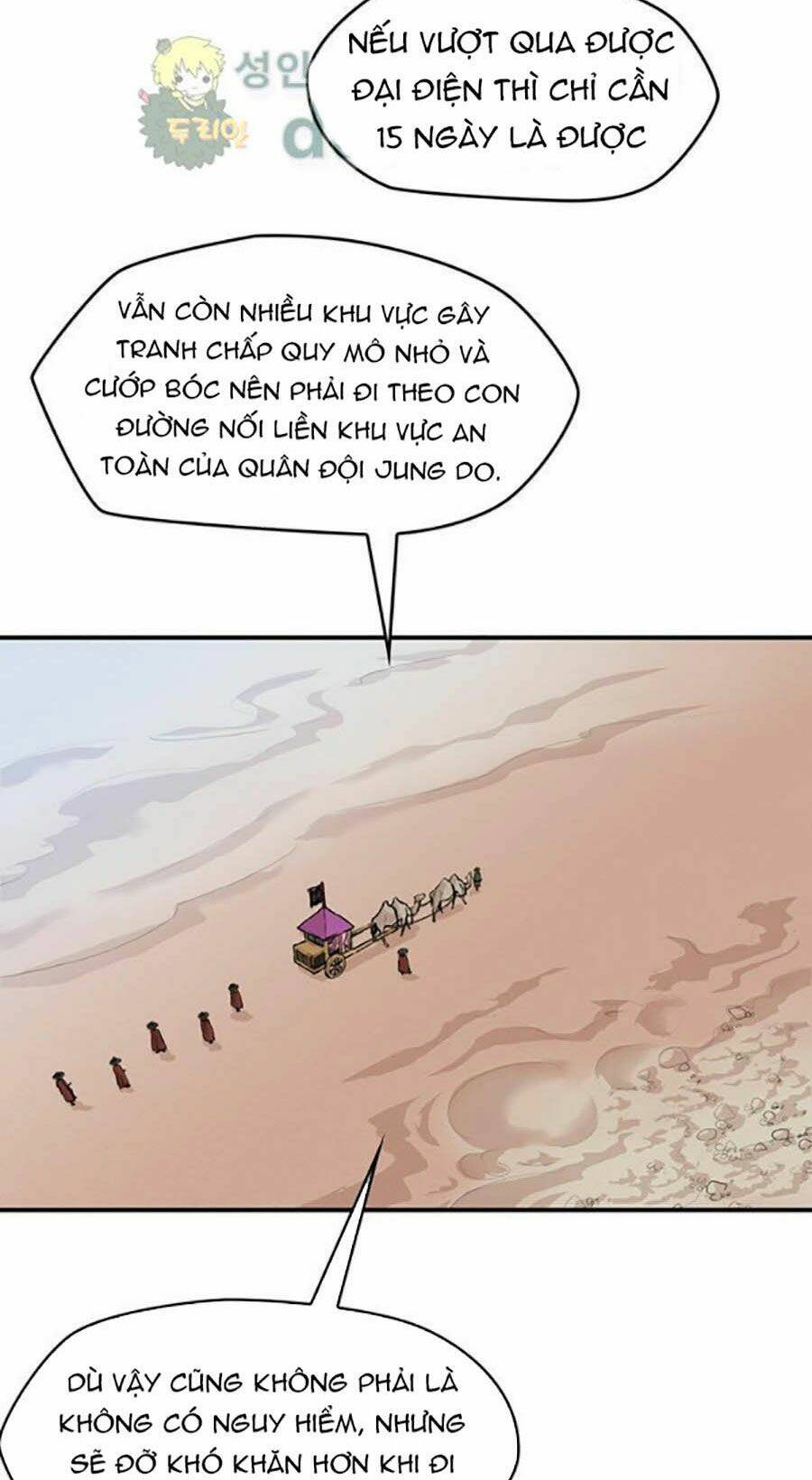 Bất Bại Quyền Ma - Chapter 161 - Page 20