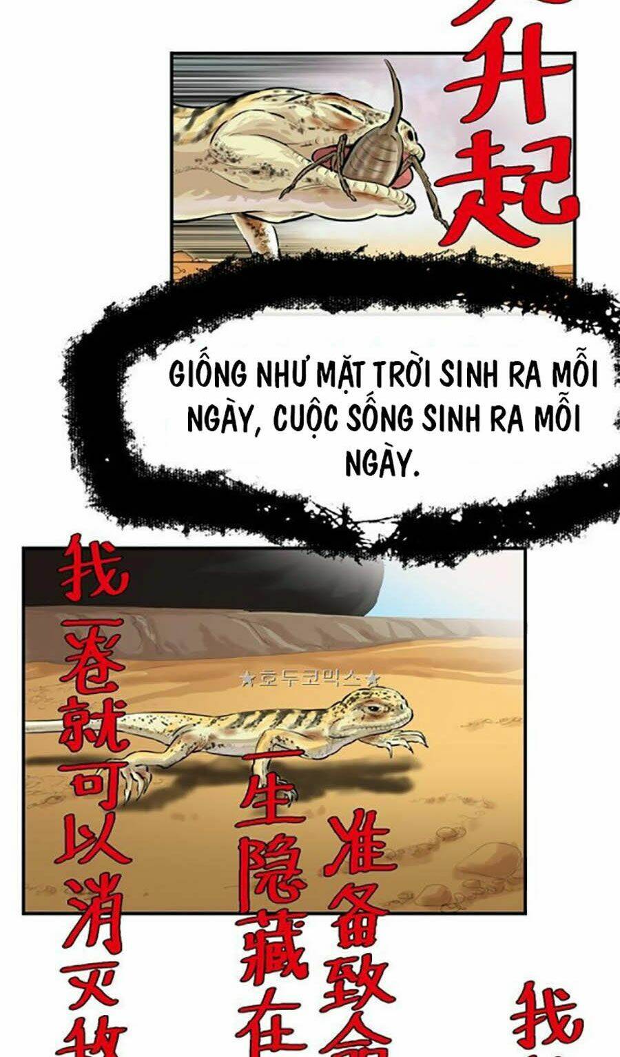 Bất Bại Quyền Ma - Chapter 161 - Page 37