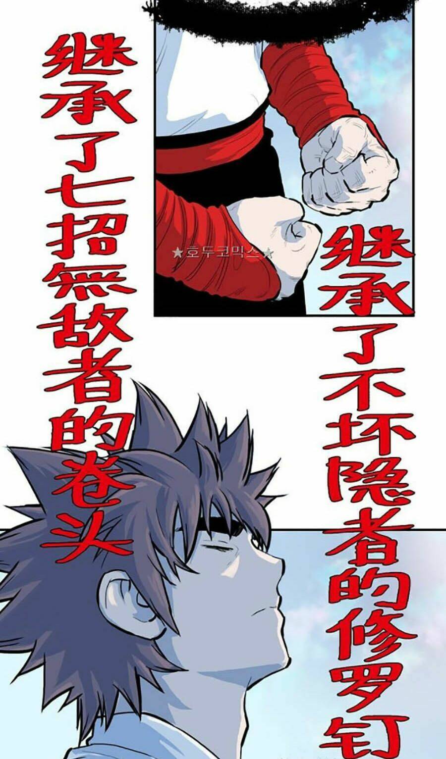 Bất Bại Quyền Ma - Chapter 161 - Page 42