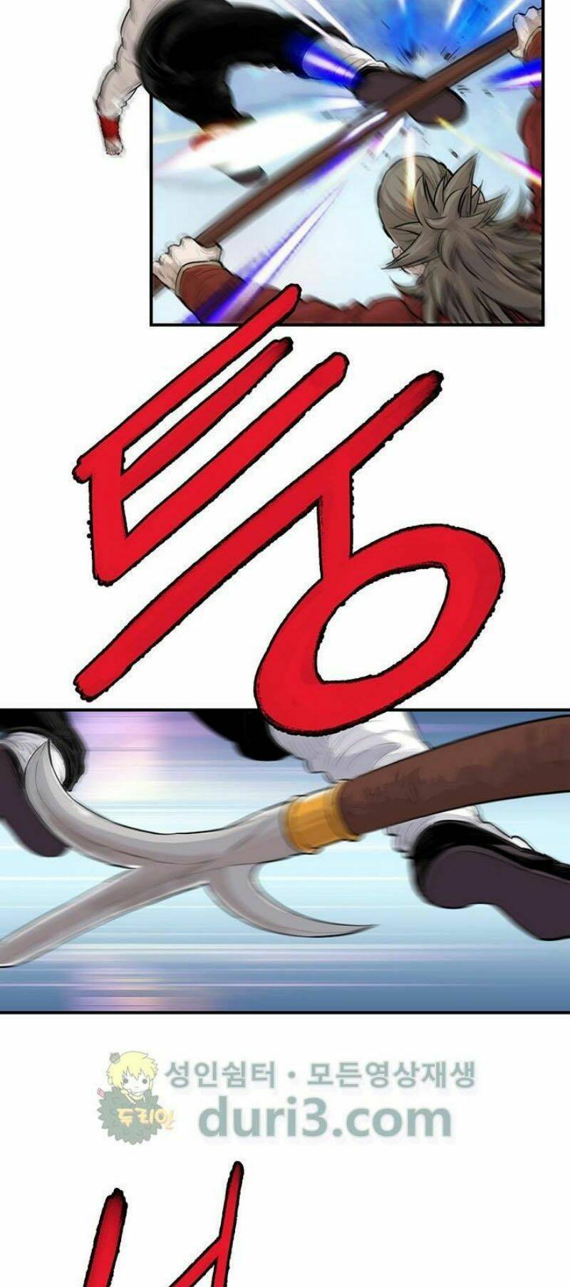 Bất Bại Quyền Ma - Chapter 162 - Page 10