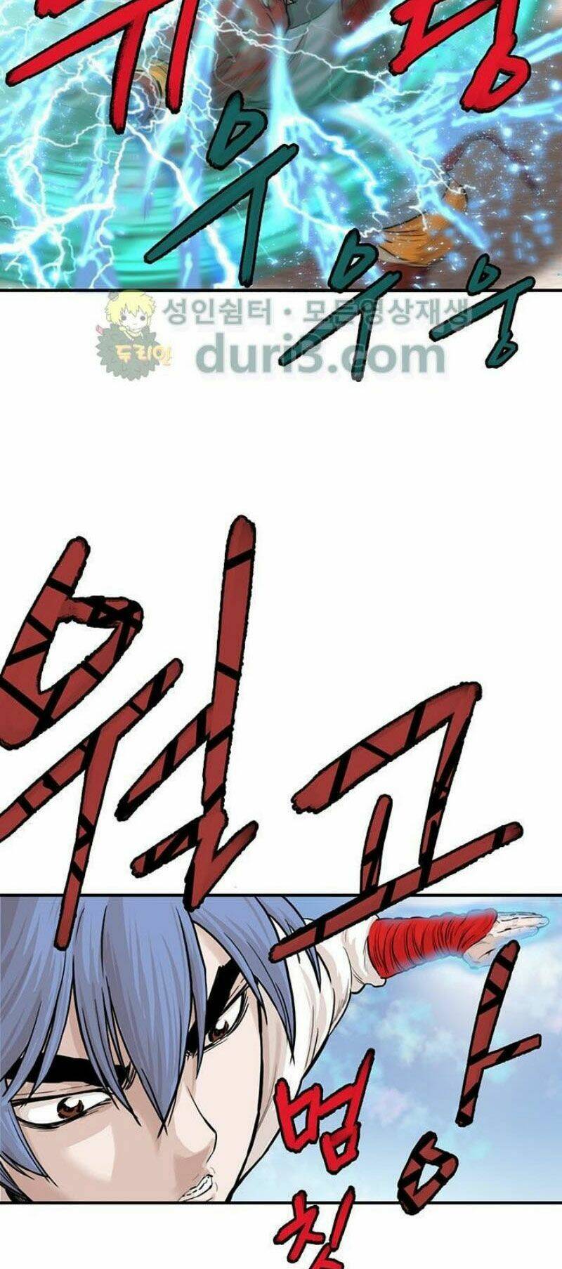 Bất Bại Quyền Ma - Chapter 162 - Page 14