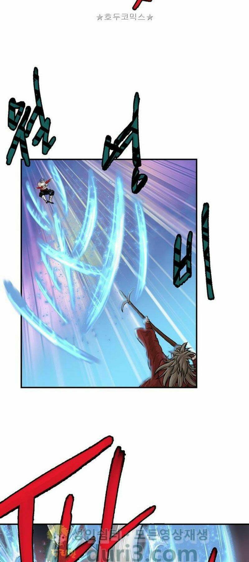 Bất Bại Quyền Ma - Chapter 162 - Page 15