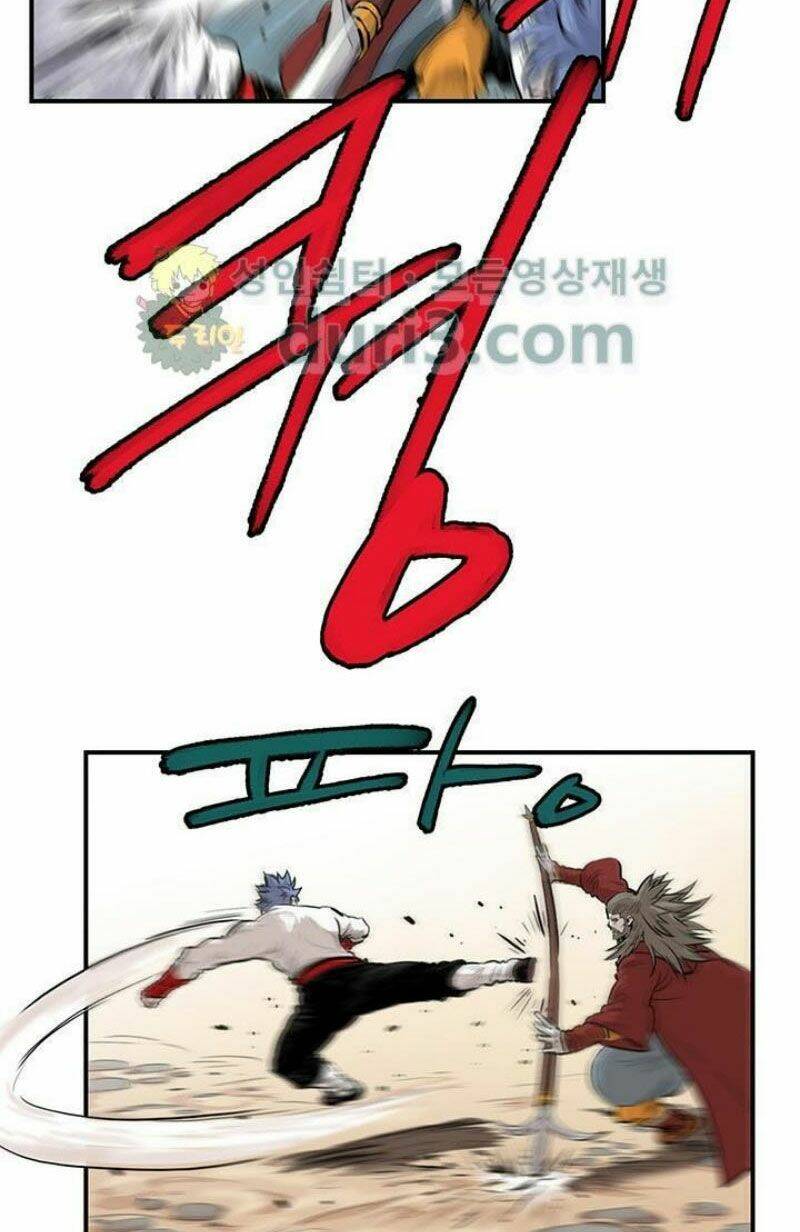 Bất Bại Quyền Ma - Chapter 162 - Page 23