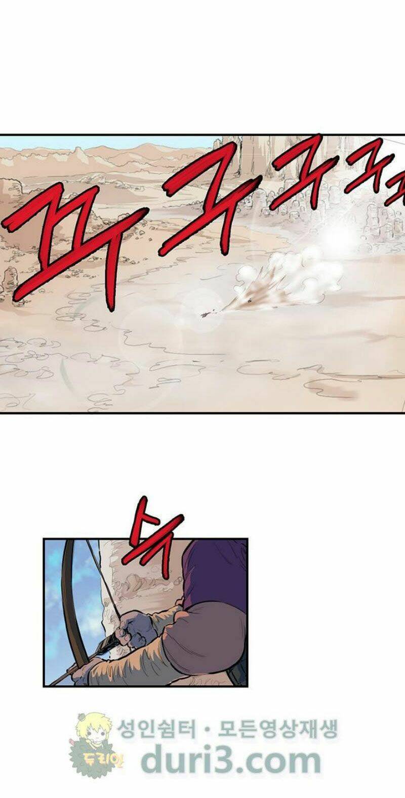 Bất Bại Quyền Ma - Chapter 162 - Page 39