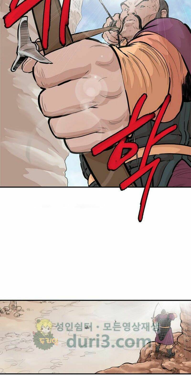 Bất Bại Quyền Ma - Chapter 162 - Page 41