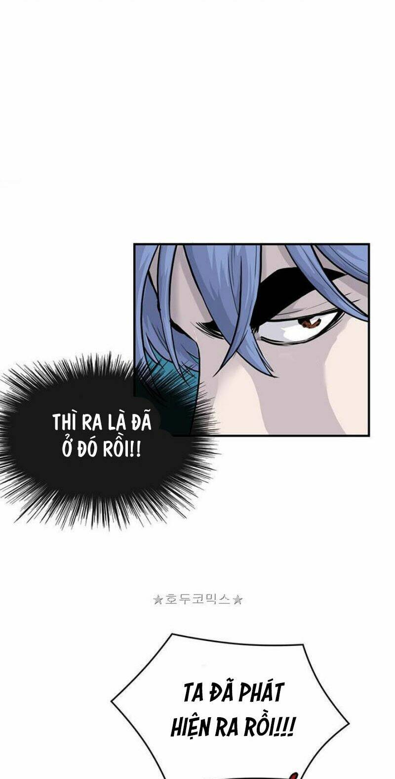 Bất Bại Quyền Ma - Chapter 162 - Page 42