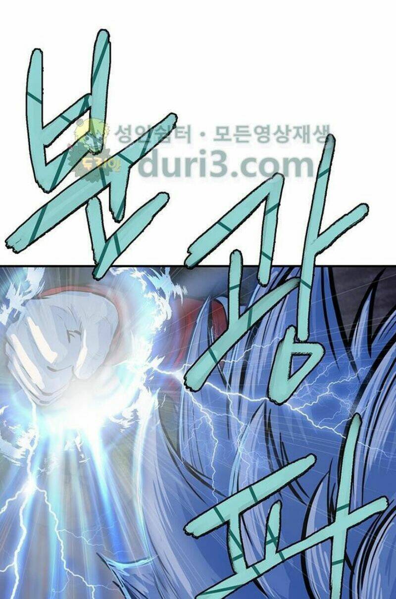 Bất Bại Quyền Ma - Chapter 163 - Page 31