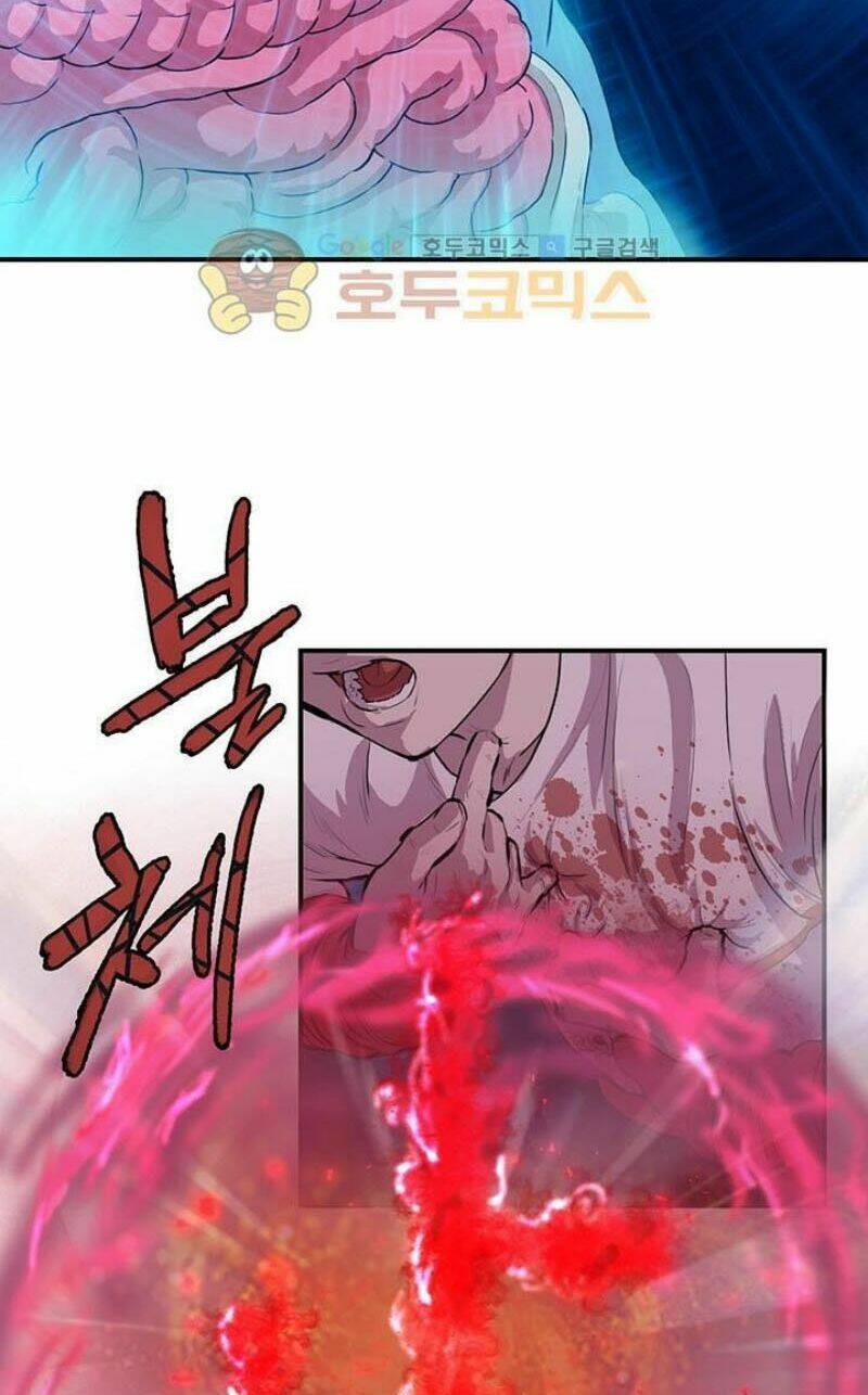 Bất Bại Quyền Ma - Chapter 164 - Page 13