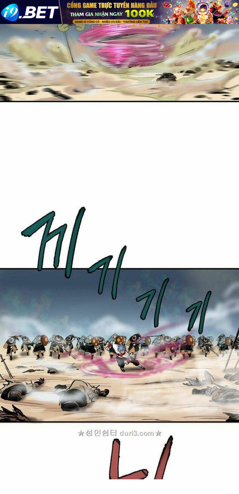 Bất Bại Quyền Ma - Chapter 164 - Page 37