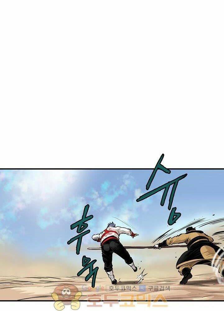 Bất Bại Quyền Ma - Chapter 165 - Page 19