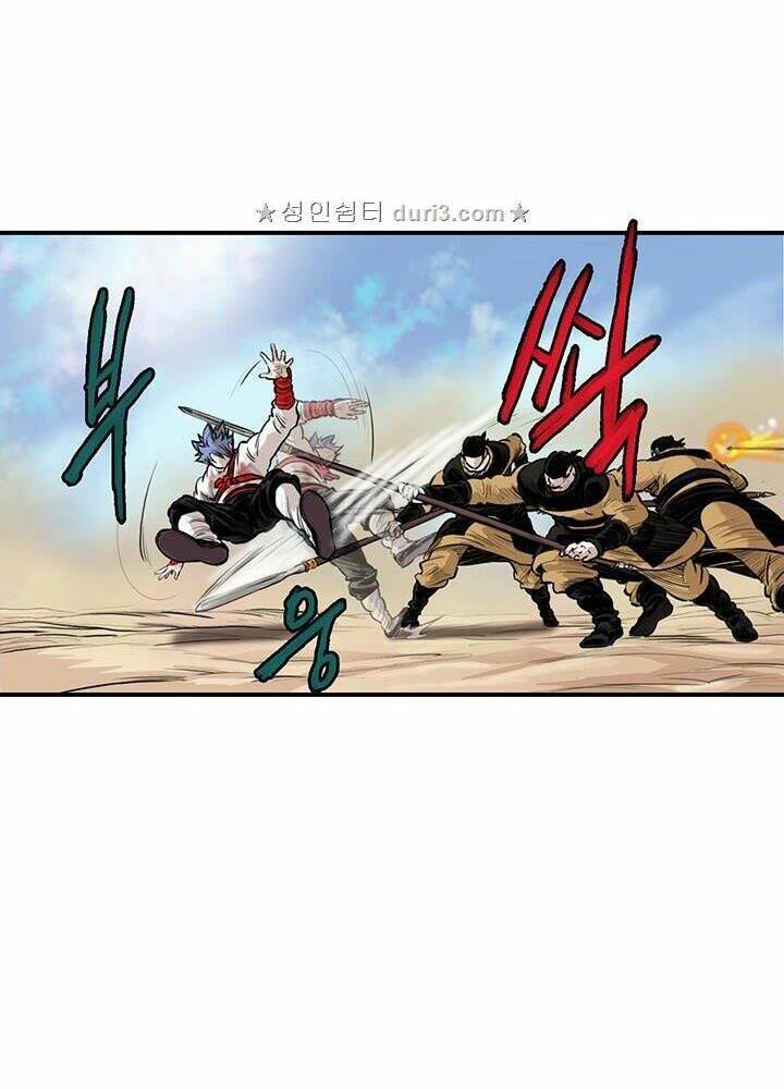 Bất Bại Quyền Ma - Chapter 165 - Page 21