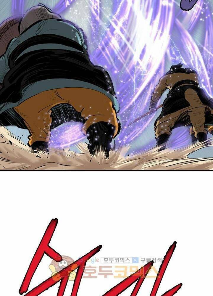 Bất Bại Quyền Ma - Chapter 165 - Page 36