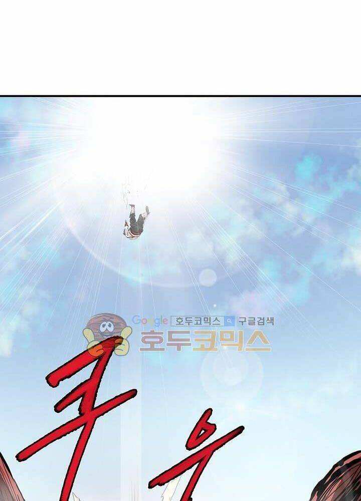 Bất Bại Quyền Ma - Chapter 165 - Page 39