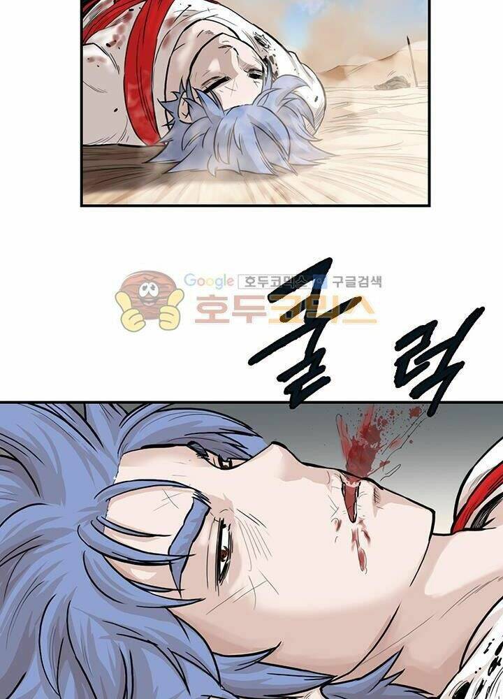 Bất Bại Quyền Ma - Chapter 165 - Page 42