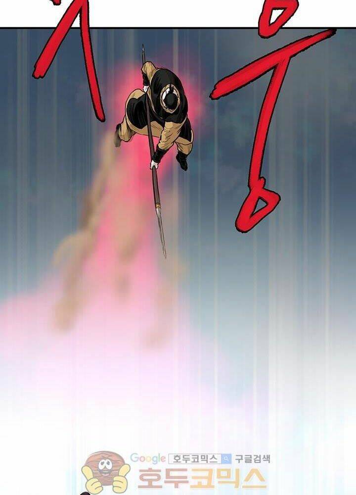 Bất Bại Quyền Ma - Chapter 165 - Page 47