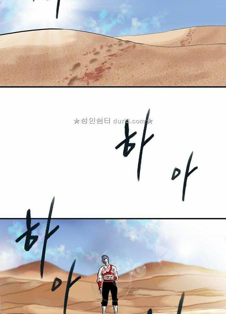 Bất Bại Quyền Ma - Chapter 165 - Page 63