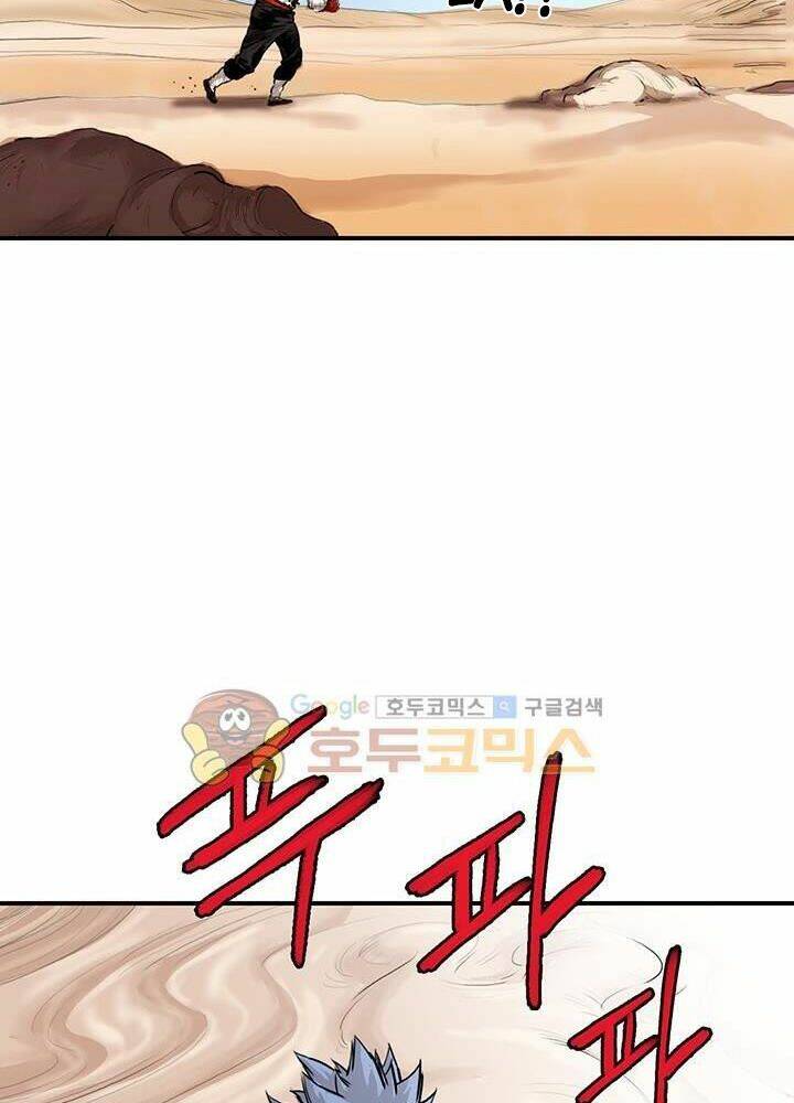 Bất Bại Quyền Ma - Chapter 165 - Page 67