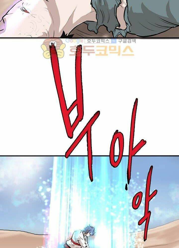 Bất Bại Quyền Ma - Chapter 165 - Page 73