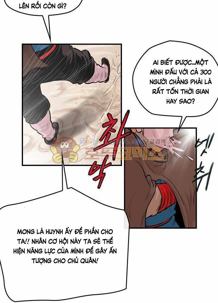 Bất Bại Quyền Ma - Chapter 166 - Page 10