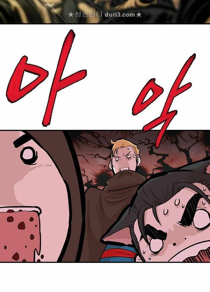 Bất Bại Quyền Ma - Chapter 166 - Page 36