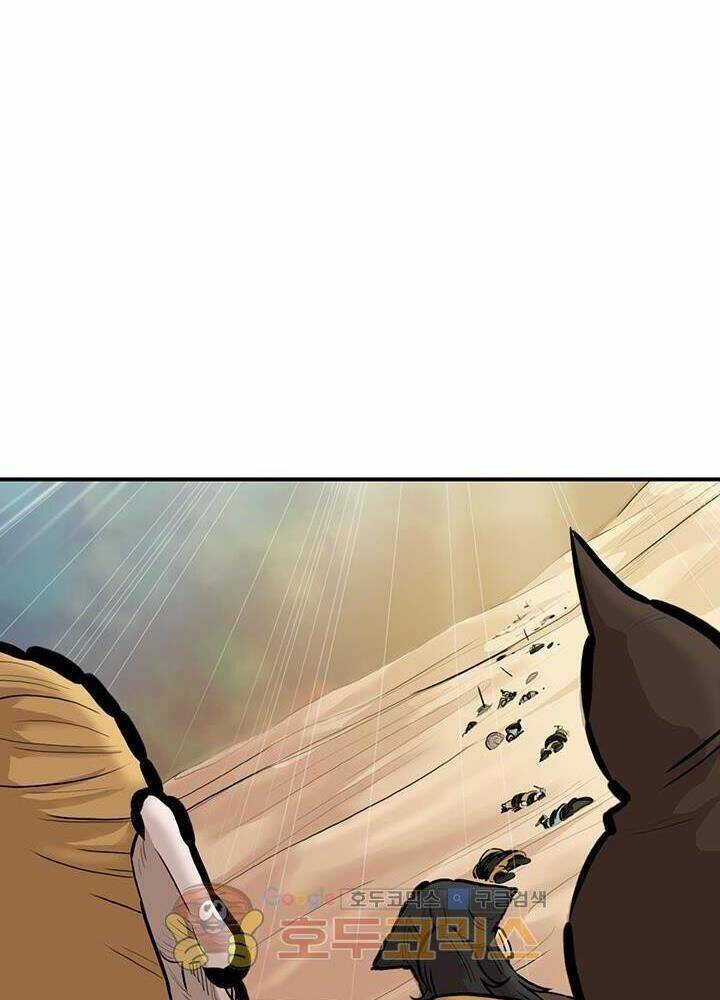 Bất Bại Quyền Ma - Chapter 166 - Page 37