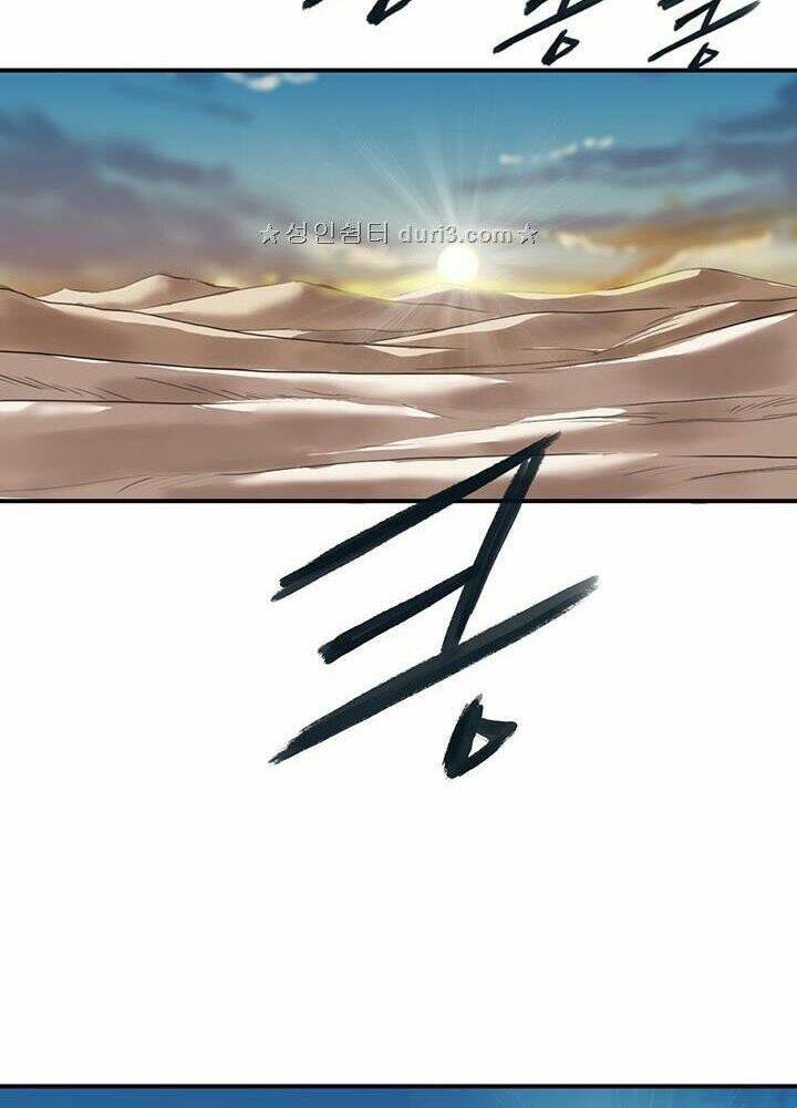 Bất Bại Quyền Ma - Chapter 166 - Page 5