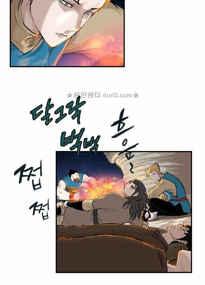 Bất Bại Quyền Ma - Chapter 167 - Page 11