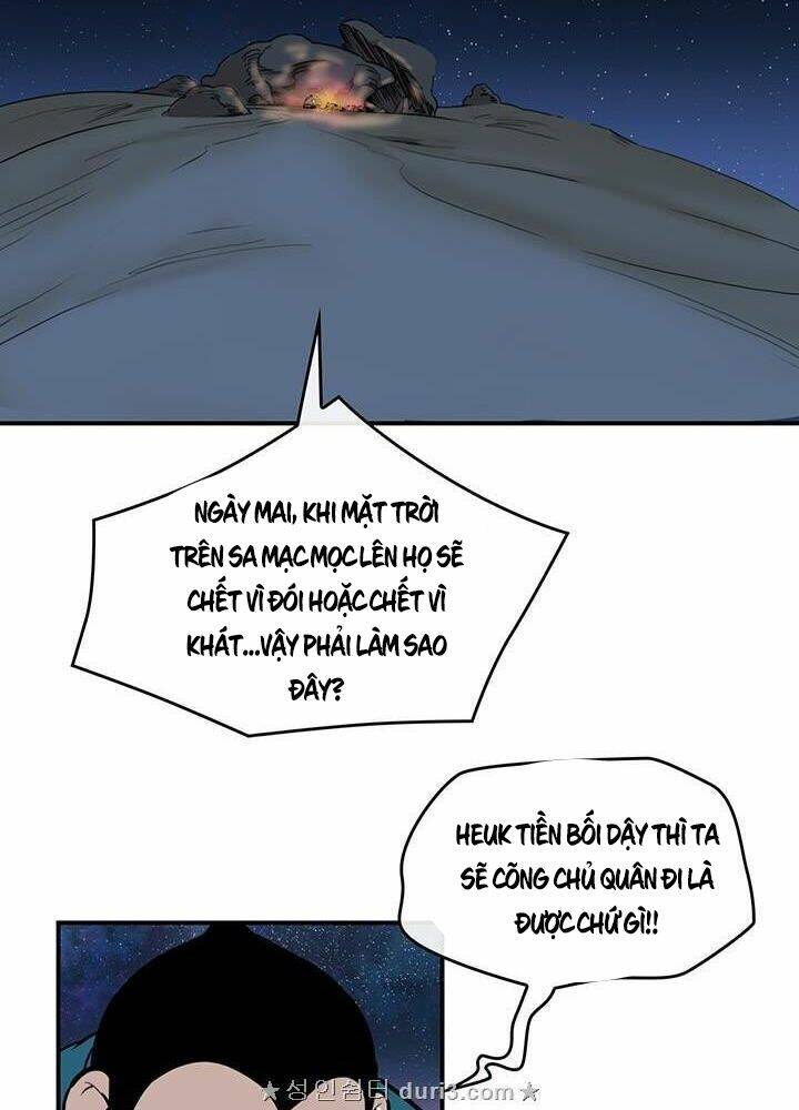 Bất Bại Quyền Ma - Chapter 167 - Page 16