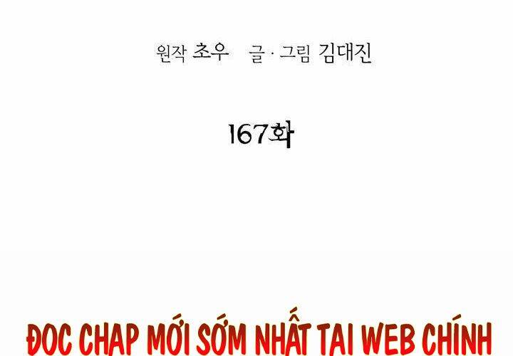 Bất Bại Quyền Ma - Chapter 167 - Page 3